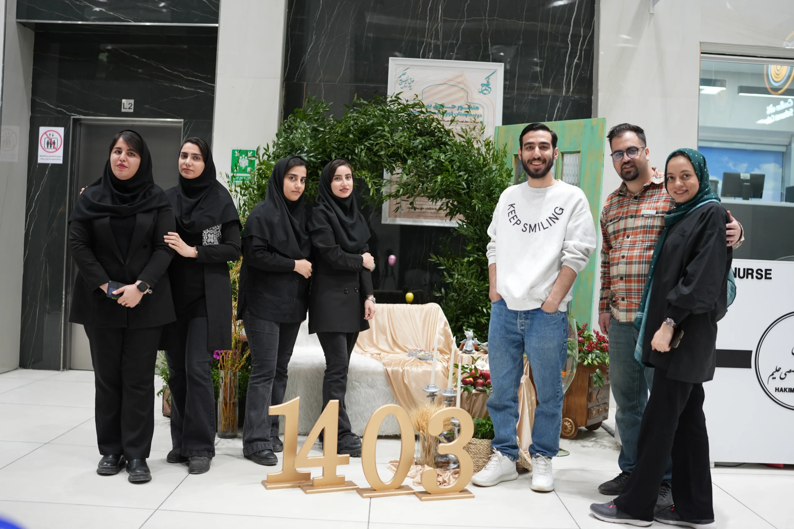 درباره دیجیتال مارکتینگ پرتره