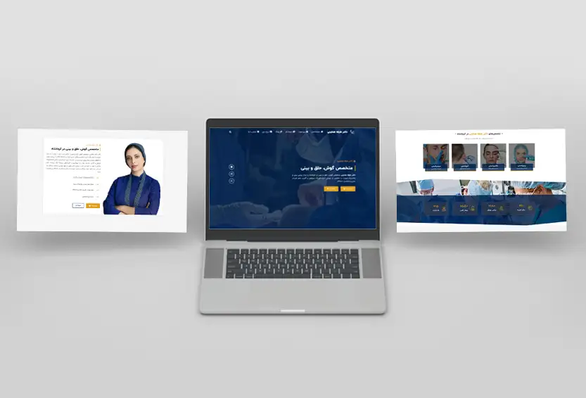 سایت-دکتر-هدایتی-