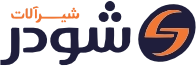 شودر